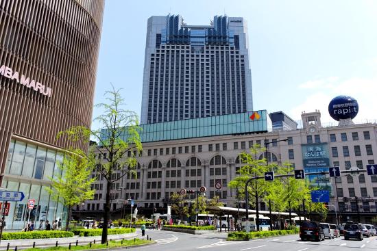 日本大阪旅游攻略 Booking Com 日本大阪旅游攻略 Booking Com