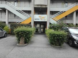 南格勒诺布尔 - 吉尔斯大学普瑞米尔经典酒店