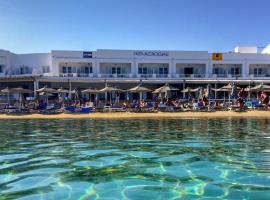 Acrogiali Beach Hotel Mykonos，位于普拉迪斯亚罗斯的酒店