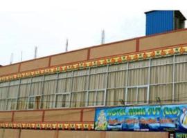 Hotel Atna