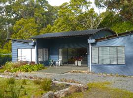 布鲁尼度假屋