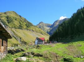 卡普拉小屋旅馆