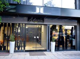 阿多尼斯城市酒店