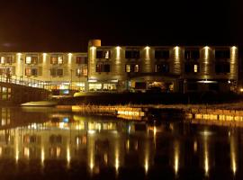 Aguas del Monte Hotel SPA