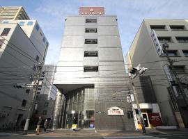 市川市动植物园附近10家超赞酒店推荐 日本松户市 市川市动植物园附近10家超赞酒店推荐 日本松户市