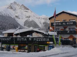 Hotel Al Rom