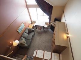 Apex Mountain Inn Suite 410 Condo