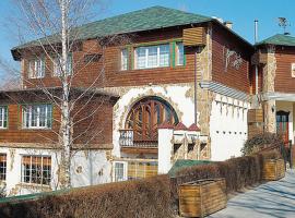 Hotel Orlinoye Gnezdo
