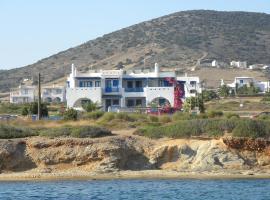 Studios Antiparos Beach