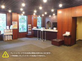 盛冈菜园简约酒店