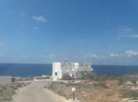 ΓΑΛΗΝΗ