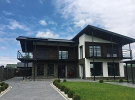 Shatsk Loft Apartaments