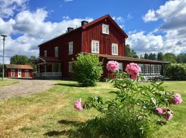 The Lodge - Torsby