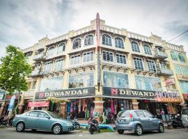 DJ西迪点酒店