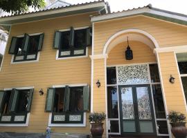 Baan Sopa Rajaprarop，位于曼谷的住宿加早餐旅馆