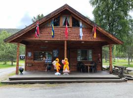 Tommerneset Camping