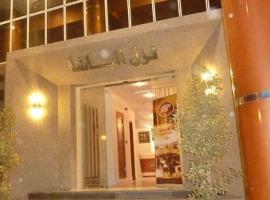 Pacha hotel