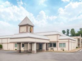 威廉姆斯堡速8酒店