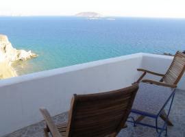 Apollon Village Hotel