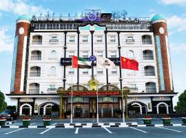 Great Wall Hotel，位于拉斯阿尔卡麦的酒店