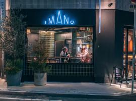 凑町河广场会议中心附近10家超赞酒店推荐 日本大阪