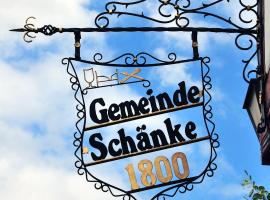 Landhotel Gemeindeschänke