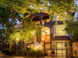 CASA Chengdu Boutique Hotel & Spa