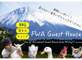 田贯湖附近超赞酒店推荐 日本富士宫市 田贯湖附近超赞酒店推荐 日本富士宫市