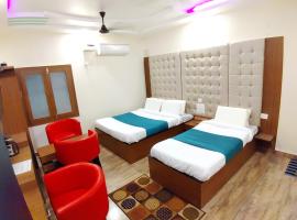 City Hotel，位于阿拉哈巴德的酒店