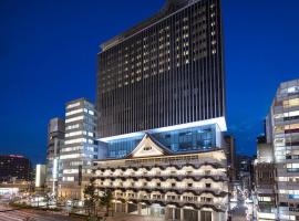 凑町河广场会议中心附近10家超赞酒店推荐 日本大阪