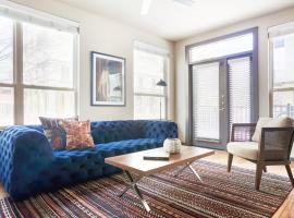 Sonder &mdash; Pearl District，位于圣安东尼奥的度假短租房