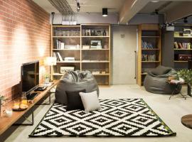 BED STATION Hostel Ratchthewi