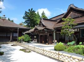 樱池院