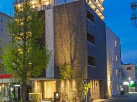 日本名古屋10大推荐公寓 Booking Com