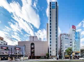 日本立川市10大推荐酒店 357元起