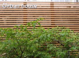 城市别墅，位于曼谷的住宿加早餐旅馆