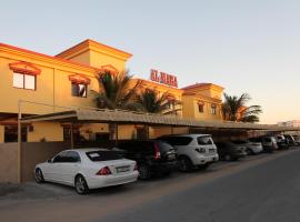 艾尔玛赫RAK酒店，位于拉斯阿尔卡麦的酒店