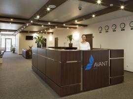 Hotel AVANT