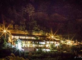 安贝里克斯传统农庄酒店