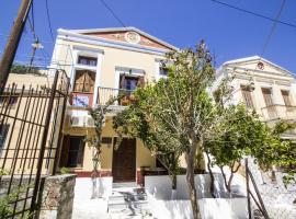 Symi Center