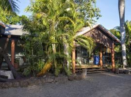 库努纳拉湖探索假日公园酒店