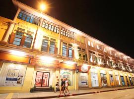 神话 - 戍沙吞住宿加早餐旅馆，位于曼谷的住宿加早餐旅馆