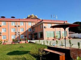 Myat Nan Taw Hotel