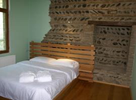 Guest House Savane