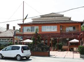 阿佐若旅馆