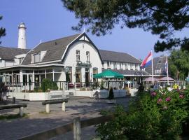 山丘景观咖啡餐厅酒店