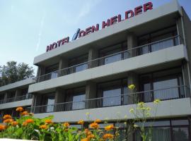 登海尔德酒店