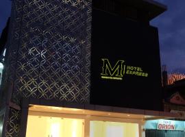 索龙M快捷酒店