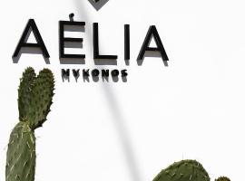 艾利亚米科诺斯公寓，位于奥诺斯的酒店