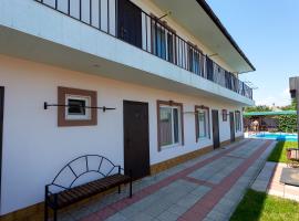 Kolobok Guest House
